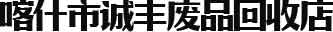 甘肅91视频免费版下载